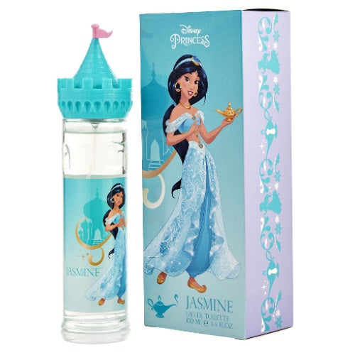 Disney Water Bottle - Princess Belle, Jasmine, and Rapunzel
