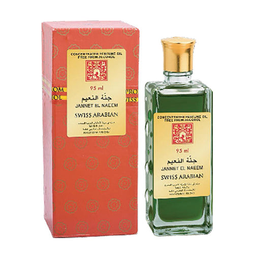 Swiss Arabian Jannet El Naeem Perfume Oil