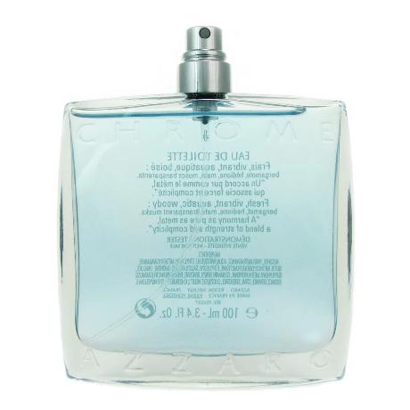 Sur La Route on the Go Eau De Parfum for Men Sample Travel 